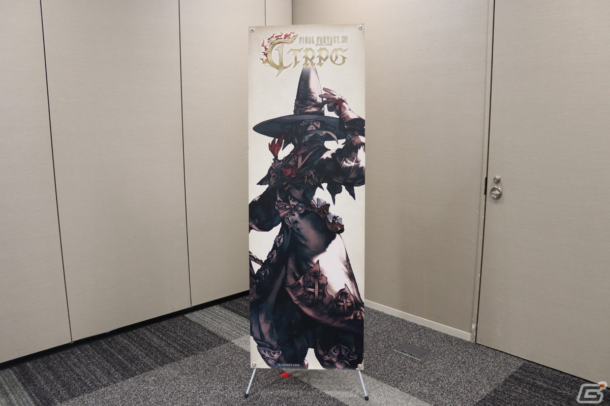 「FFXIV」×TRPG体験会をレポート！初心者でもゲームさながらにエオルゼアでの冒険を楽しめるの画像4