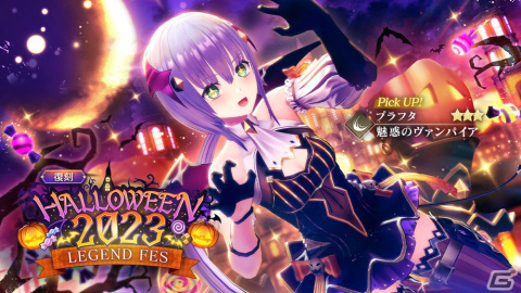 「レスレリ」トトリとロロナが冬の装いでピックアップガチャに登場！イベント「アーランドの錬金術士 ～迷子の少女と雪の帰り道～」も実施の画像3