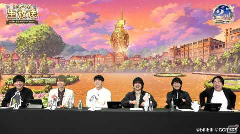 「ゆめくろ」2周年記念生放送の公式レポートが到着！赤羽根健治さん、上村祐翔さんらキャスト5名へのインタビューもお届けの画像