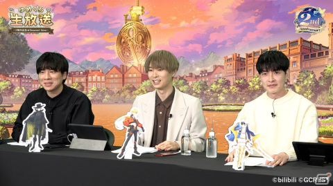 「ゆめくろ」2周年記念生放送の公式レポートが到着！赤羽根健治さん、上村祐翔さんらキャスト5名へのインタビューもお届けの画像