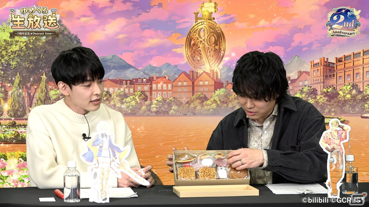 「ゆめくろ」2周年記念生放送の公式レポートが到着！赤羽根健治さん、上村祐翔さんらキャスト5名へのインタビューもお届けの画像10