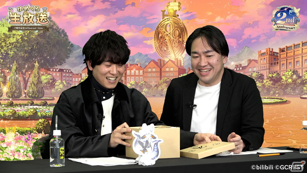 「ゆめくろ」2周年記念生放送の公式レポートが到着！赤羽根健治さん、上村祐翔さんらキャスト5名へのインタビューもお届けの画像13