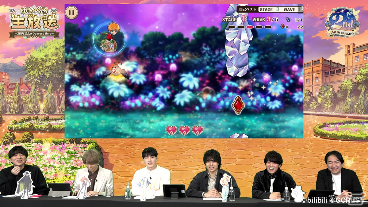 「ゆめくろ」2周年記念生放送の公式レポートが到着！赤羽根健治さん、上村祐翔さんらキャスト5名へのインタビューもお届けの画像