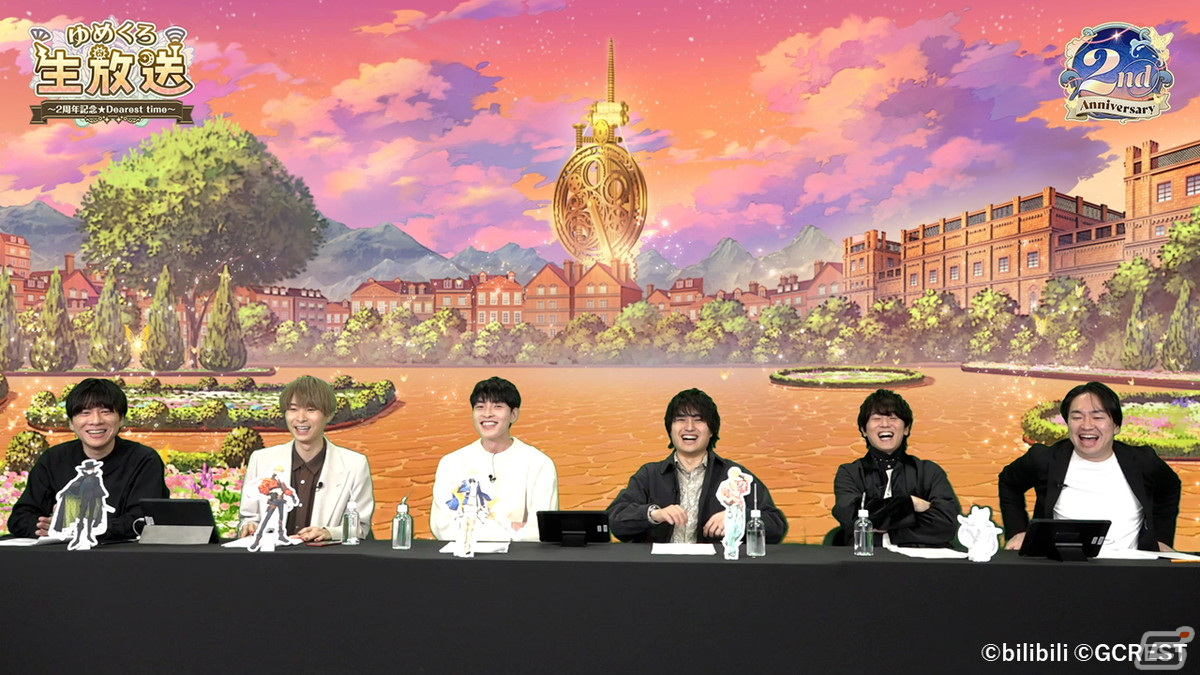 「ゆめくろ」2周年記念生放送の公式レポートが到着！赤羽根健治さん、上村祐翔さんらキャスト5名へのインタビューもお届けの画像2