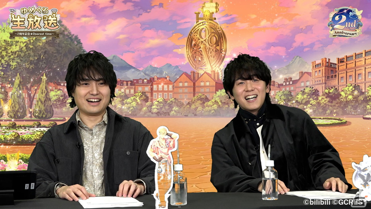 「ゆめくろ」2周年記念生放送の公式レポートが到着！赤羽根健治さん、上村祐翔さんらキャスト5名へのインタビューもお届けの画像5