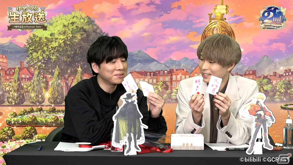 「ゆめくろ」2周年記念生放送の公式レポートが到着！赤羽根健治さん、上村祐翔さんらキャスト5名へのインタビューもお届けの画像