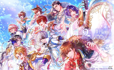 「夢100」の9周年キービジュアルが公開！「オートバトル機能」登場を記念した公式Xでのキャンペーンやアニバーサリーキャンペーンも開催の画像1