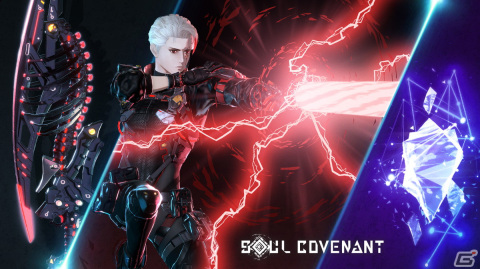 「SOUL COVENANT」脊椎をモチーフにした仲間の遺体から造られる武器「スケイプゴート」や必殺技などバトル情報が公開！の画像1