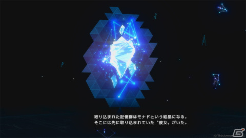 「SOUL COVENANT」脊椎をモチーフにした仲間の遺体から造られる武器「スケイプゴート」や必殺技などバトル情報が公開！の画像8