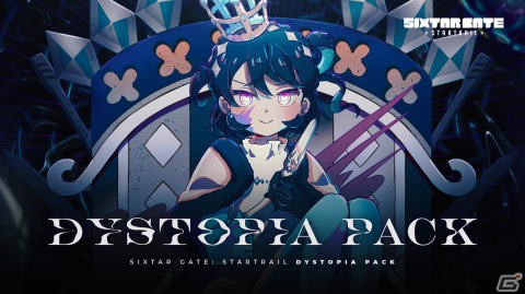 「Sixtar Gate: STARTRAIL」cosMo氏やモリモリあつし氏ら人気作曲家が参加！計8曲の新規楽曲をプレイ可能なパッケージ「Dystopia Pack」がSteam向けに配信の画像1
