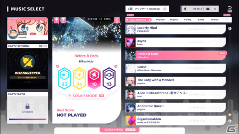 「Sixtar Gate: STARTRAIL」cosMo氏やモリモリあつし氏ら人気作曲家が参加！計8曲の新規楽曲をプレイ可能なパッケージ「Dystopia Pack」がSteam向けに配信の画像2