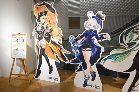 「原神」とソニーストアの第2弾コラボモデルの発売記念イベントをレポート！宵宮のアクスタがもらえる参加型謎解きゲームも実施の画像19