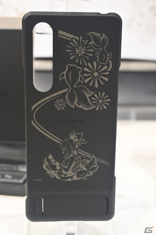 「Style Cover with Stand for Xperia 1 V」「原神」モデル