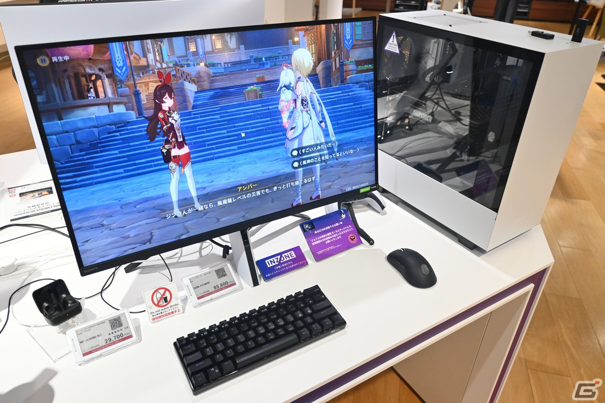 「原神」とソニーストアの第2弾コラボモデルの発売記念イベントをレポート！宵宮のアクスタがもらえる参加型謎解きゲームも実施の画像11