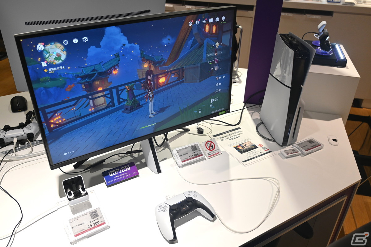 「原神」とソニーストアの第2弾コラボモデルの発売記念イベントをレポート！宵宮のアクスタがもらえる参加型謎解きゲームも実施の画像12