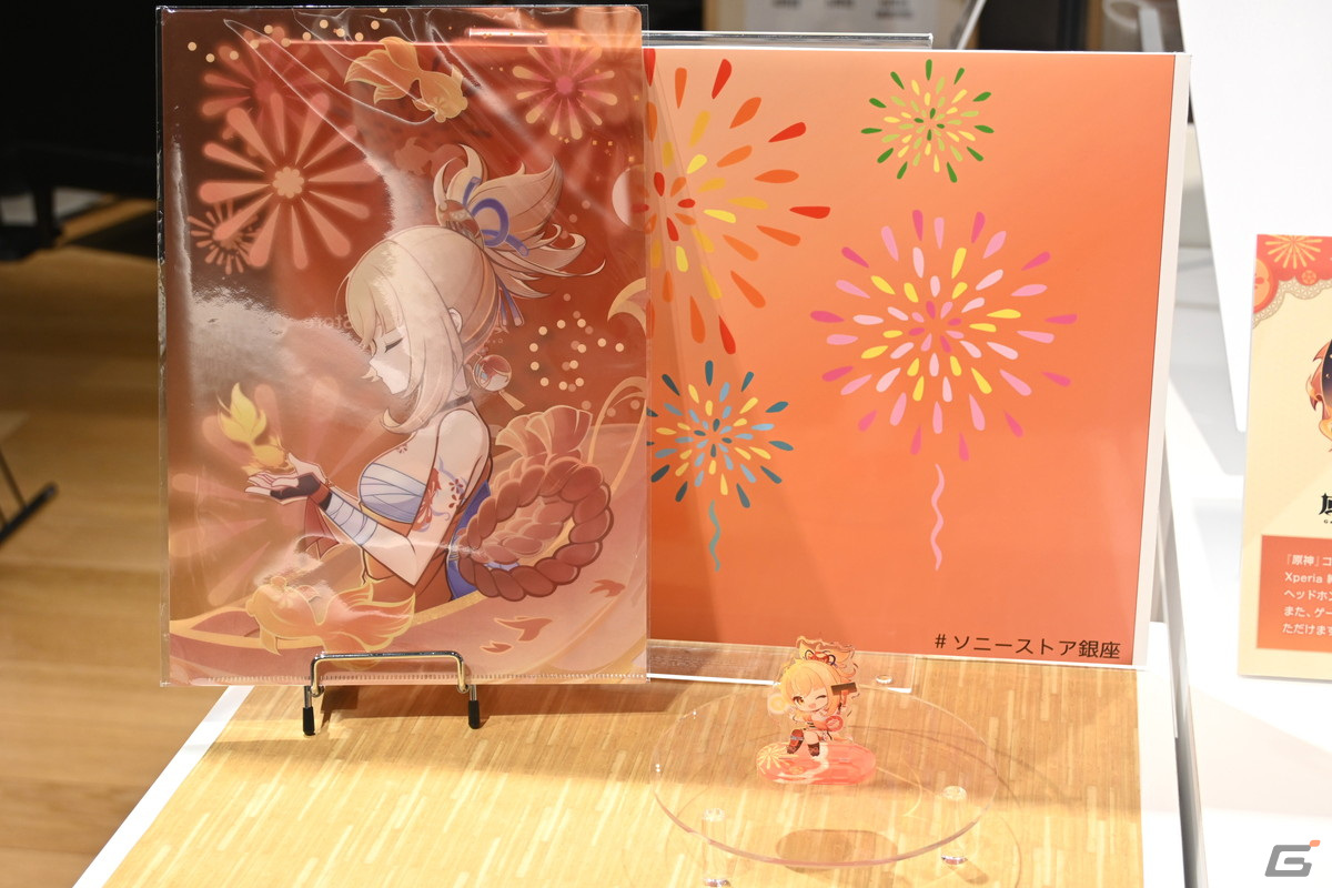 「原神」とソニーストアの第2弾コラボモデルの発売記念イベントをレポート！宵宮のアクスタがもらえる参加型謎解きゲームも実施の画像