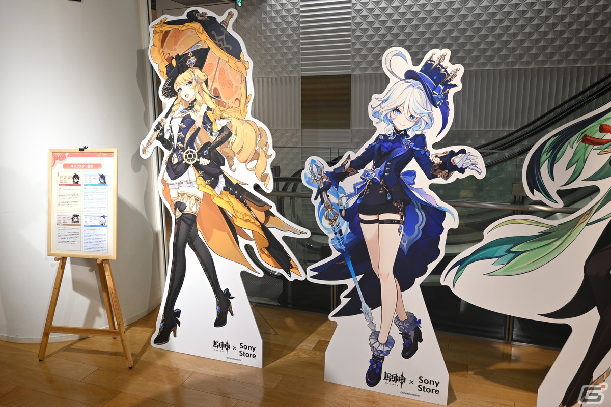 「原神」とソニーストアの第2弾コラボモデルの発売記念イベントをレポート！宵宮のアクスタがもらえる参加型謎解きゲームも実施の画像