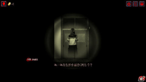 謎解きホラー脱出ゲーム「呪巣 -起ノ章-」のSteam版がリリース！「呪巣 -怨ノ章-」とのバンドルやセールもの画像