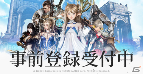 「HIT : The World」の事前登録が開始！公認クリエイターの募集もスタートの画像1