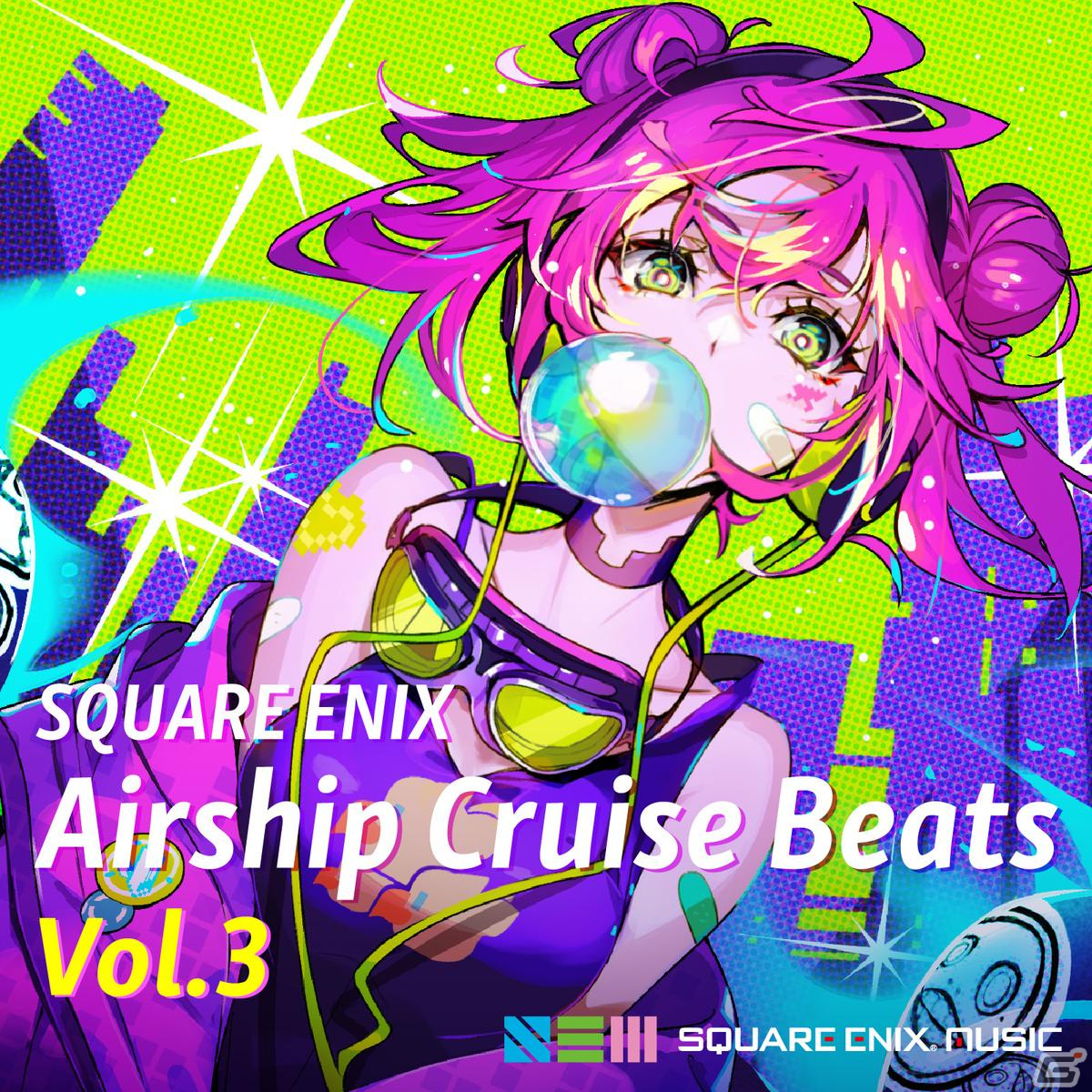 チル&アップな気分を楽しめる「SQUARE ENIX MUSIC SPECIAL REMIX」シリーズ第3弾のダウンロード販売が開始!の画像