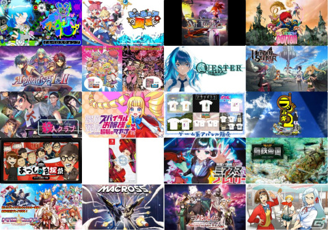 ゲーム体験イベント「第2回ふしぎなゲーム祭り in 新橋」追加試遊タイトルなどの情報が公開！の画像1