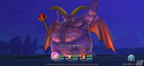 「ドラゴンクエスト　チャンピオンズ」新情報などを届ける生放送が2月26日に実施！聖なるひかり装備ふくびきの復刻もの画像7