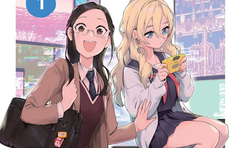 レトロゲームに魅せられた女子高生が沼にとらわれてゆく青春コミック「レトロゲ」第1巻が発売！