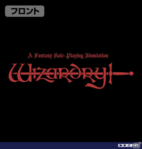 「Wizardry」ロゴデザインの防風・防水性に優れたパーカーとラージトートが登場！の画像
