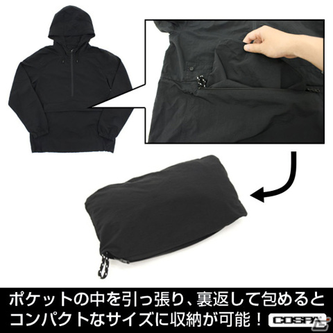 「Wizardry」ロゴデザインの防風・防水性に優れたパーカーとラージトートが登場！の画像