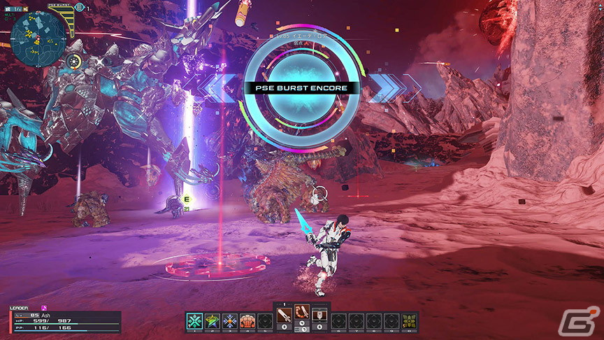「PSO2 ニュージェネシス」クヴァリスの戦闘セクション「ロストセントラル」に新ランクが登場！称号タスクも追加の画像4