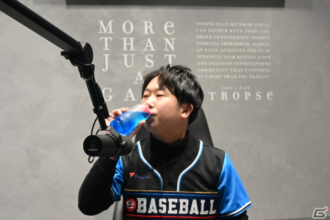 コナミが運営するeスポーツCAFe&BAR「STROPSe」が2月26日にオープン！スマドリ監修の「推し」を応援できるオリジナルドリンクもの画像26