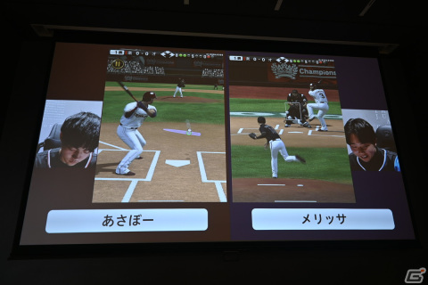 コナミが運営するeスポーツCAFe&BAR「STROPSe」が2月26日にオープン！スマドリ監修の「推し」を応援できるオリジナルドリンクもの画像
