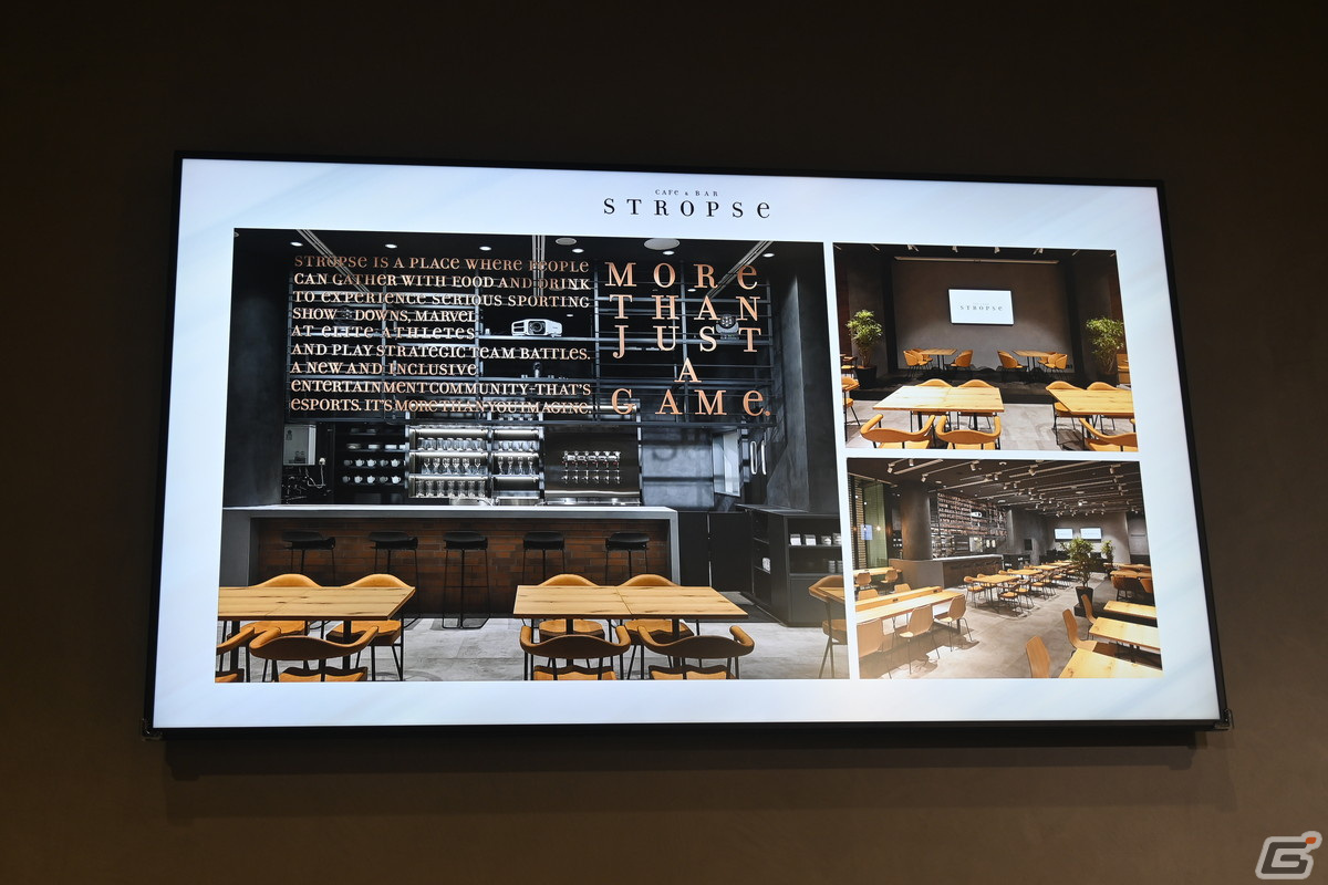 コナミが運営するeスポーツCAFe&BAR「STROPSe」が2月26日にオープン！スマドリ監修の「推し」を応援できるオリジナルドリンクもの画像
