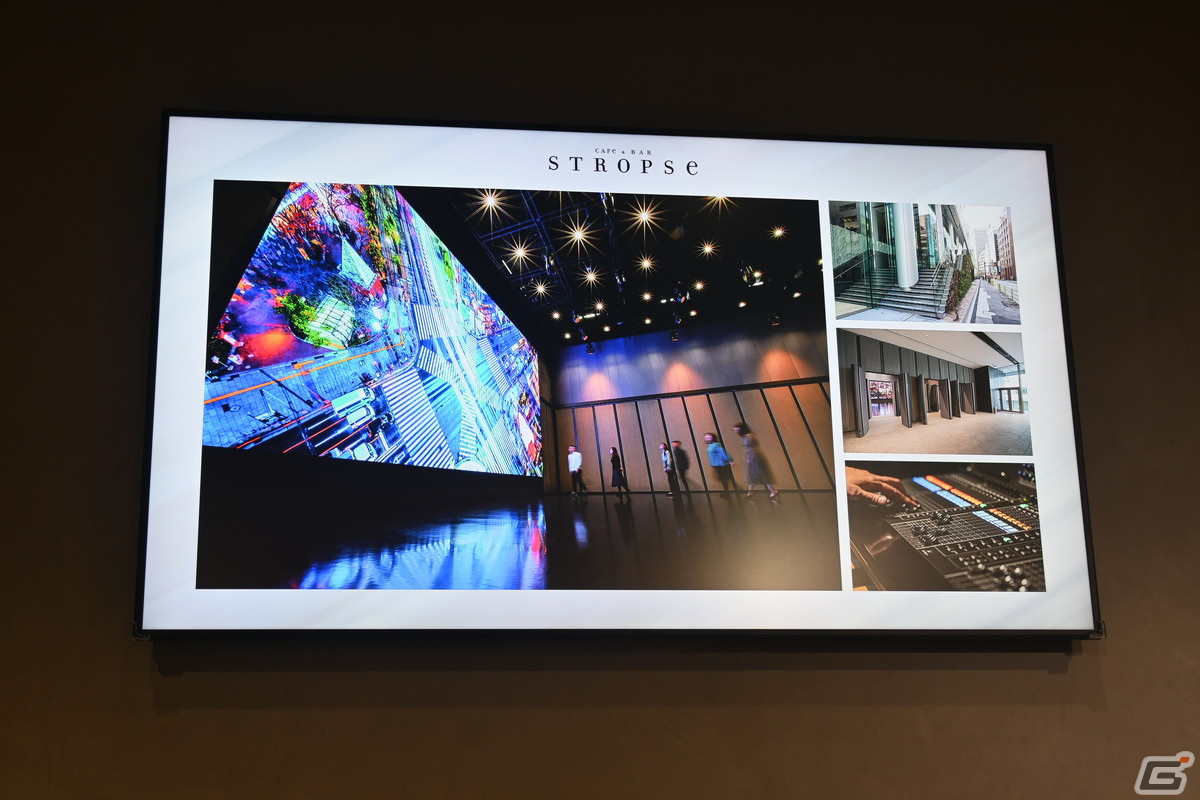 コナミが運営するeスポーツCAFe&BAR「STROPSe」が2月26日にオープン！スマドリ監修の「推し」を応援できるオリジナルドリンクもの画像