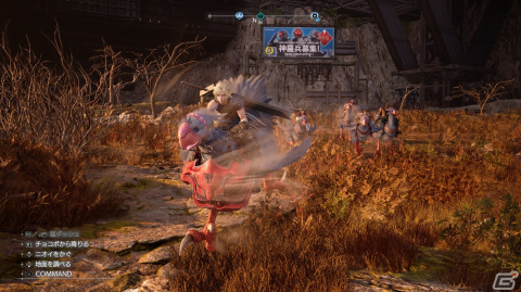 「ファイナルファンタジーVII リバース」体験版アップデートで新たに「ジュノンエリア編」がプレイ可能に！の画像2