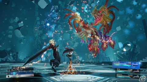「ファイナルファンタジーVII リバース」体験版アップデートで新たに「ジュノンエリア編」がプレイ可能に！の画像3