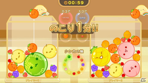 Switch版「スイカゲーム」に対戦可能な2人プレイモードが新登場！の画像5