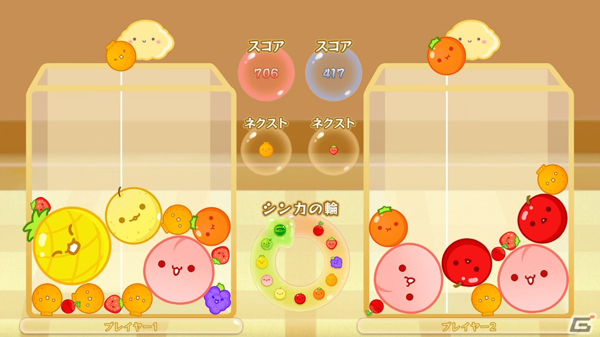 Switch版「スイカゲーム」に対戦可能な2人プレイモードが新登場！の画像
