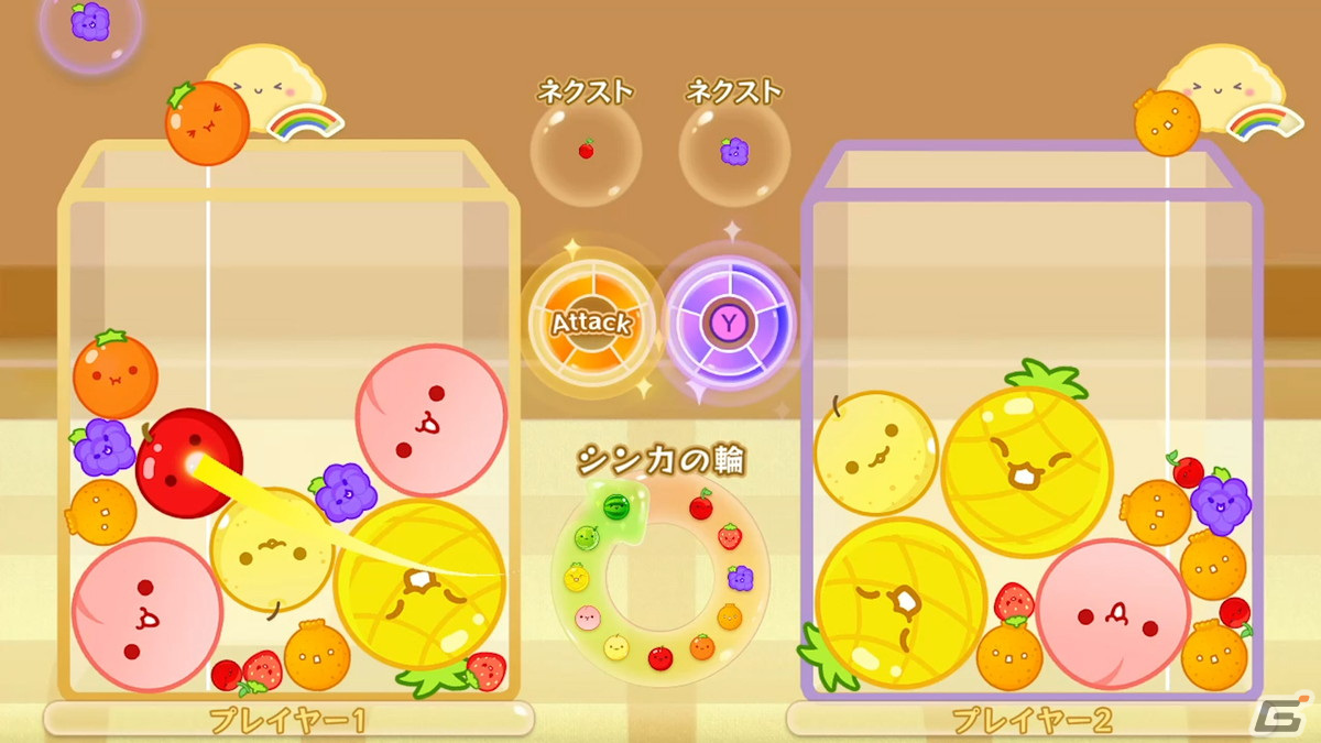 Switch版「スイカゲーム」に対戦可能な2人プレイモードが新登場！の画像