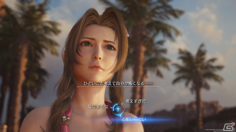 「FFVII リバース」レビュー：運命を切り開かんとする者たちに待ち受ける運命とはの画像10