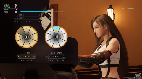 「FFVII リバース」レビュー：運命を切り開かんとする者たちに待ち受ける運命とはの画像21