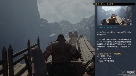 「FFVII リバース」レビュー：運命を切り開かんとする者たちに待ち受ける運命とはの画像24
