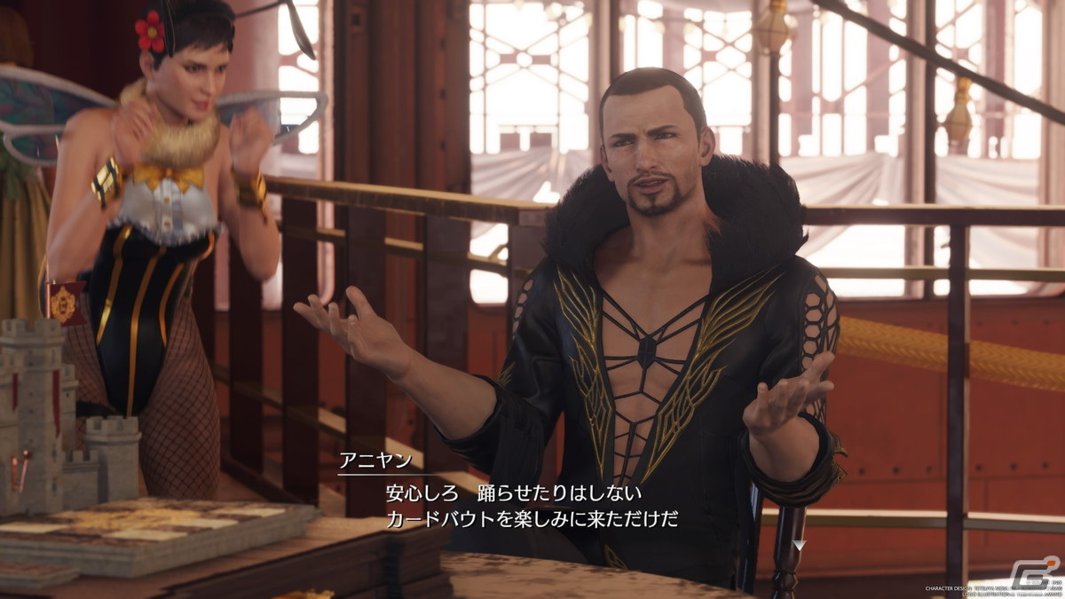 「FFVII リバース」レビュー:運命を切り開かんとする者たちに待ち受ける運命とはの画像