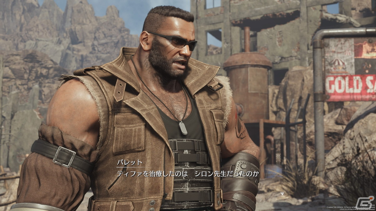 「FFVII リバース」レビュー:運命を切り開かんとする者たちに待ち受ける運命とはの画像