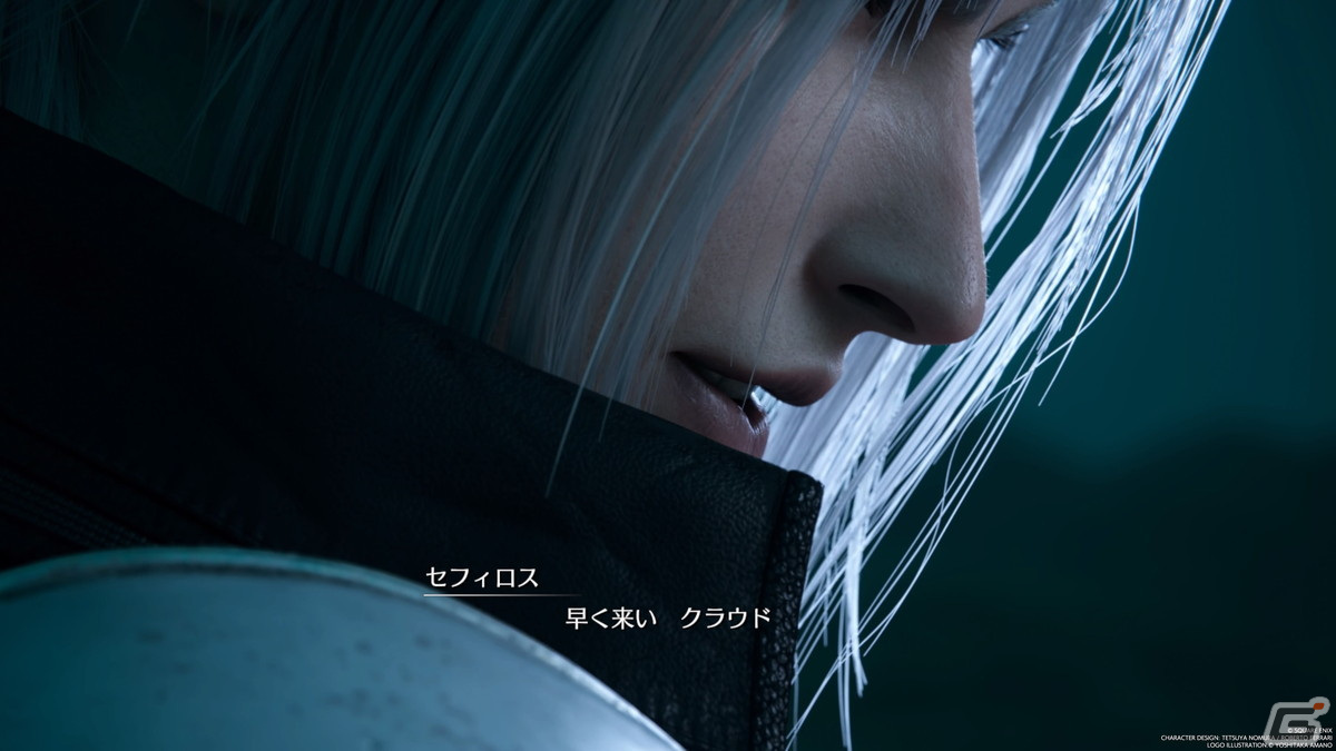 「FFVII リバース」レビュー:運命を切り開かんとする者たちに待ち受ける運命とはの画像