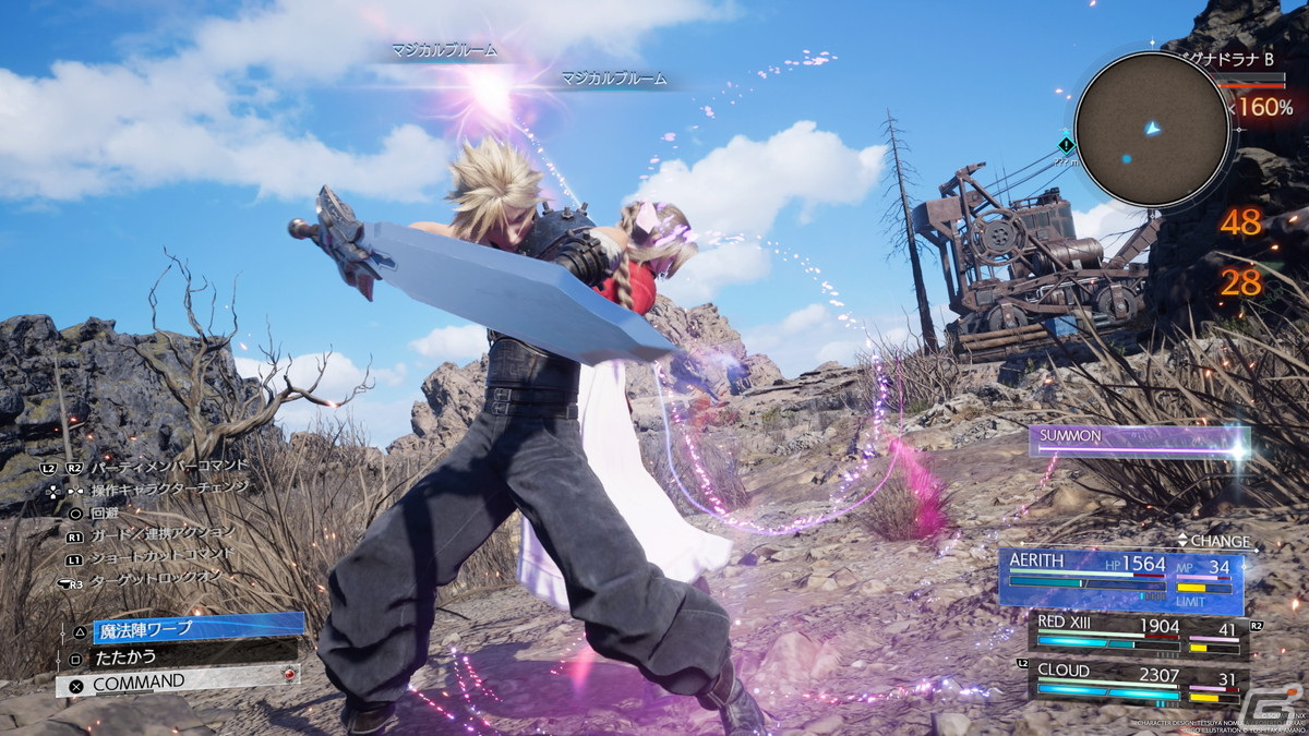 「FFVII リバース」レビュー:運命を切り開かんとする者たちに待ち受ける運命とはの画像