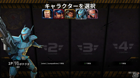 「魂斗羅 オペレーション ガルガ」体験版インプレッション――初代「魂斗羅」の良さはそのままに遊びの幅を広げるアレンジが加わった良リメイクの画像6