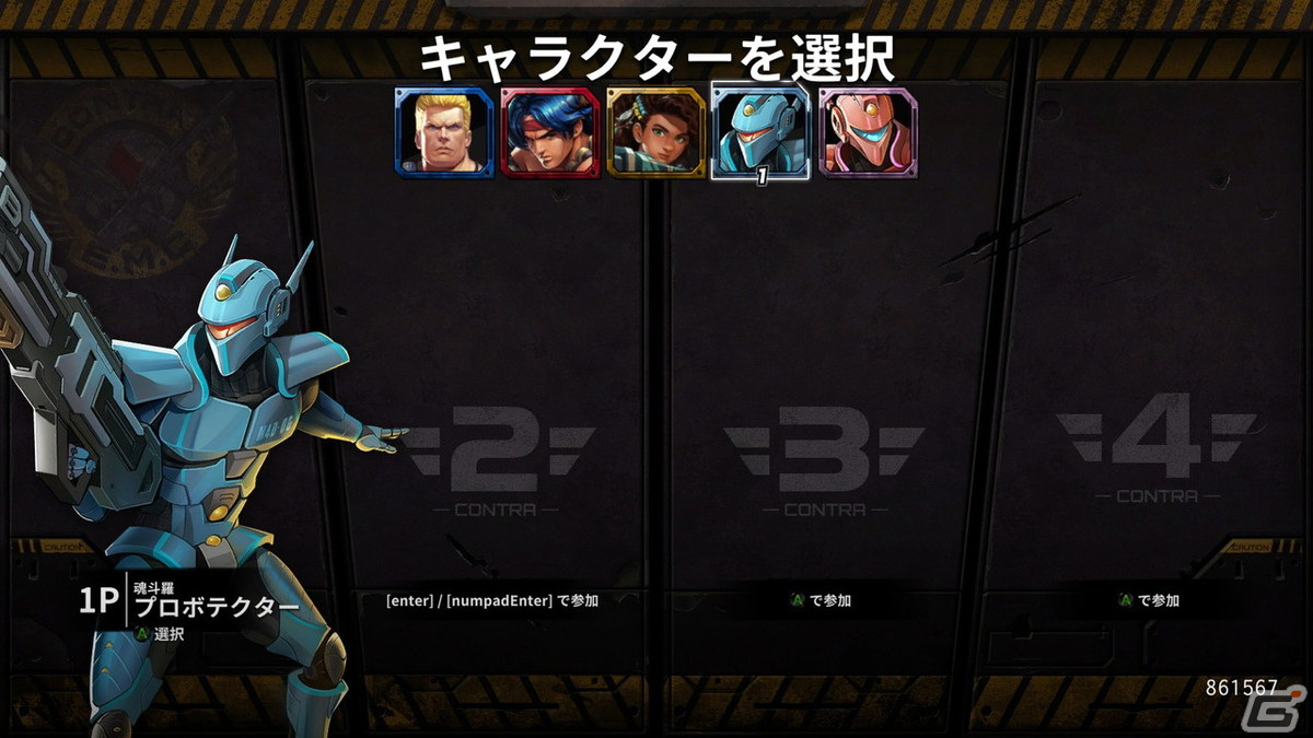 「魂斗羅 オペレーション ガルガ」体験版インプレッション――初代「魂斗羅」の良さはそのままに遊びの幅を広げるアレンジが加わった良リメイクの画像6