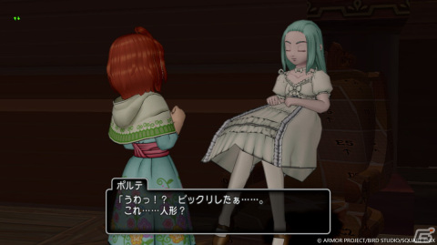 「ドラゴンクエストX　未来への扉とまどろみの少女　オンライン」町中が歌や踊りであふれる町「ムニエカの町」と登場キャラクターを紹介！の画像15