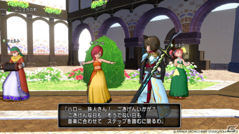「ドラゴンクエストX　未来への扉とまどろみの少女　オンライン」町中が歌や踊りであふれる町「ムニエカの町」と登場キャラクターを紹介！の画像3